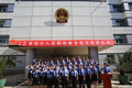 浙江兰溪:办案中发现线索制发检察建议加强社矫监督